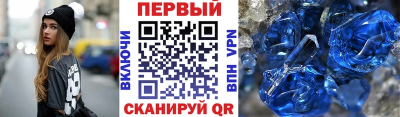 купить KRAKEN Амфетамин 98% Пугачёв