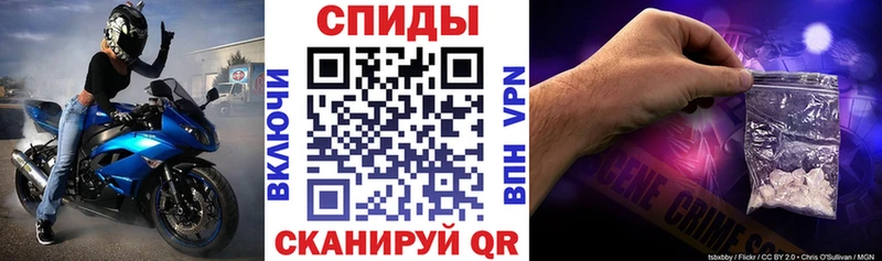 АМФ 98% Пугачёв