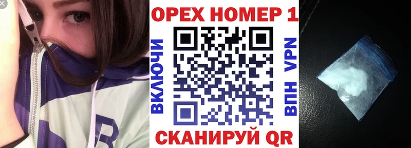 COCAIN Columbia  Пугачёв 