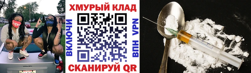 ГЕРОИН VHQ  Пугачёв 