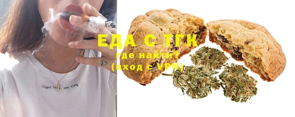 mix Алексин