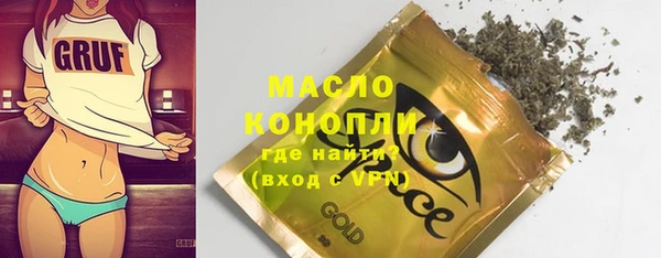 jwh Нязепетровск