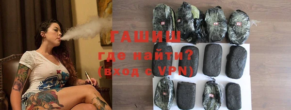 круглые Нягань