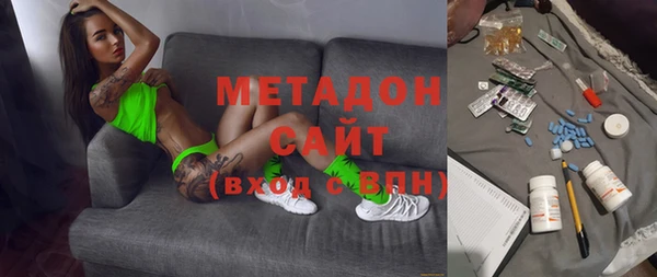 mix Алексин