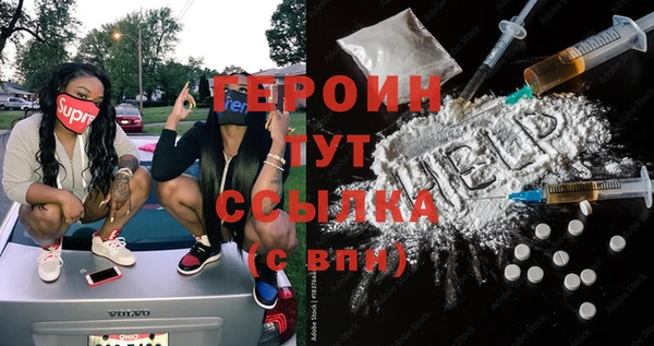jwh Нязепетровск