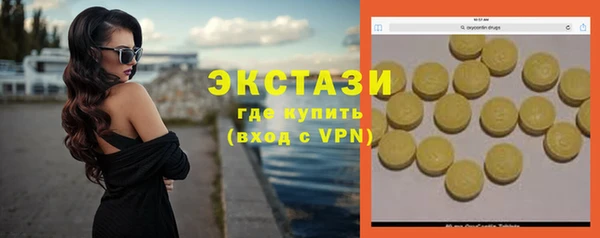 mix Алексин