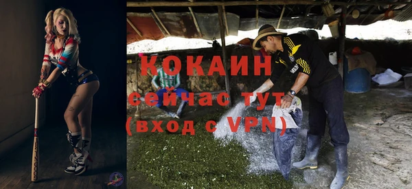круглые Нягань
