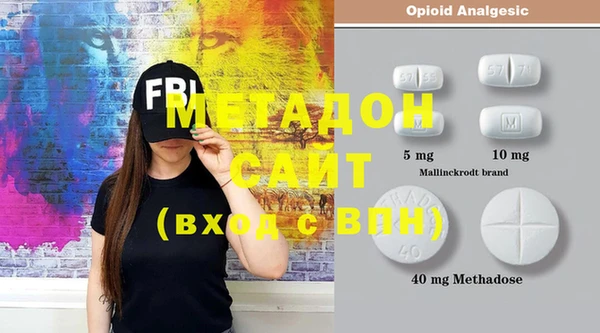 mix Алексин