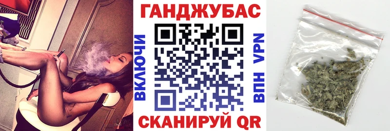 мориарти клад  Пугачёв  Конопля AK-47  продажа наркотиков 